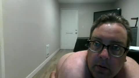 Didgeman online show from July 3, 5:39 pm