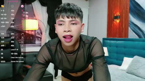  DILAN online show from December 4, 8:16 pm