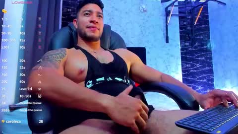 Dixon online show from March 8, 2:04 am