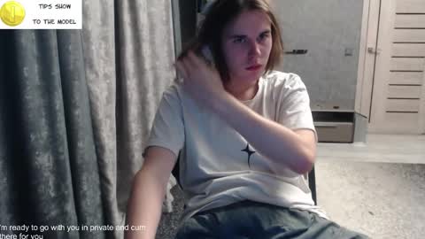 Snapshot of dmitriy250 chatting on September 29, 4:22 am dmitriy250 online show from September 29, 4:22 am