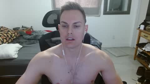 Snapshot of dmoney212 chatting on December 26, 6:01 pm dmoney212 online show from December 26, 6:01 pm