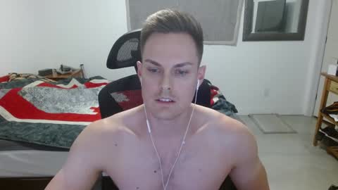 Snapshot of dmoney212 chatting on December 9, 2:56 am dmoney212 online show from December 9, 2:56 am