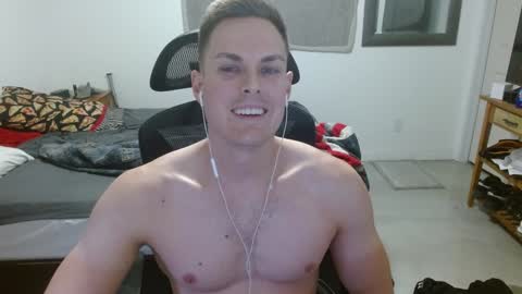 Snapshot of dmoney212 chatting on December 4, 5:05 am dmoney212 online show from December 4, 5:05 am