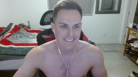 Snapshot of dmoney212 chatting on December 5, 3:26 am dmoney212 online show from December 5, 3:26 am