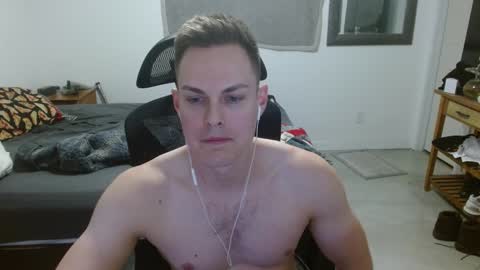 Snapshot of dmoney212 chatting on December 28, 4:30 am dmoney212 online show from December 28, 4:30 am