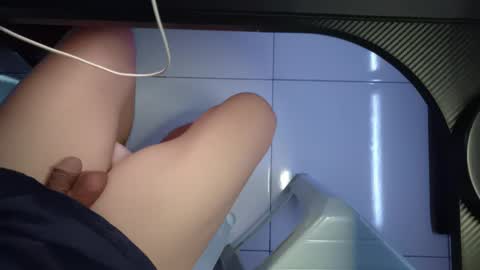 asian little tiger online show from December 28, 4:30 pm