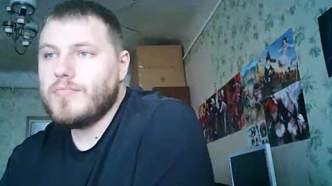 Drova online show from September 15, 1:56 pm