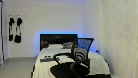 Eduar Wild online show from February 6, 3:14 am