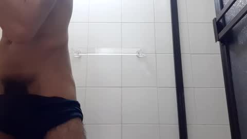 Snapshot of elgranjuan16 chatting on December 20, 1:58 am elgranjuan16 online show from December 20, 1:58 am
