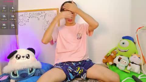  E  L  Y   K  I  N  G   online show from July 27, 7:43 pm
