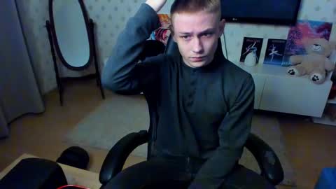 Max online show from February 7, 2:51 am