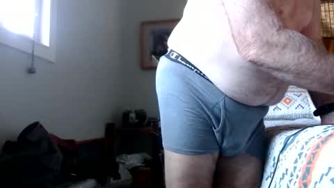 eros online show from May 21, 10:47 pm