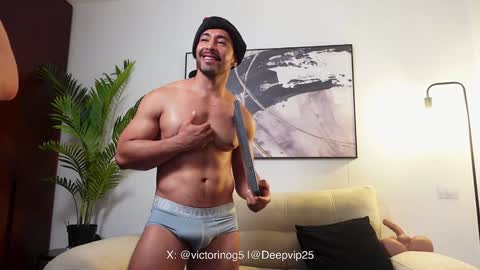 Snapshot of eroswolfs chatting on December 5, 8:02 pm eroswolf online show from December 5, 8:02 pm