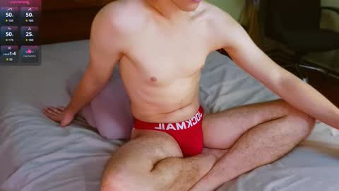 Ethan online show from November 24, 4:02 am