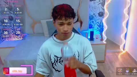 ette online show from October 9, 4:39 am