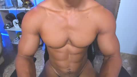Snapshot of exquisite_gabe chatting on February 14, 5:36 pm GABRIEL online show from February 14, 5:36 pm