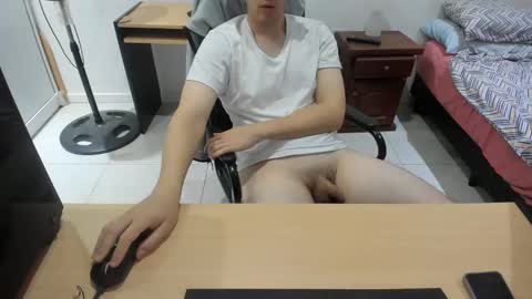 Snapshot of ezzeq chatting on March 10, 5:18 pm Ezzeq online show from March 10, 5:18 pm