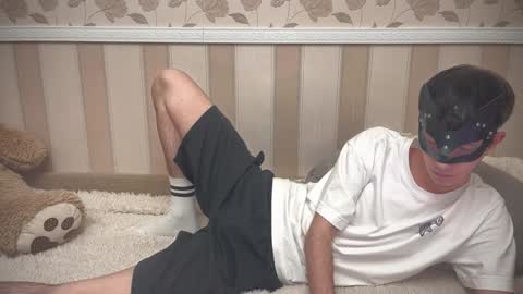 faceless online show from January 16, 5:44 pm