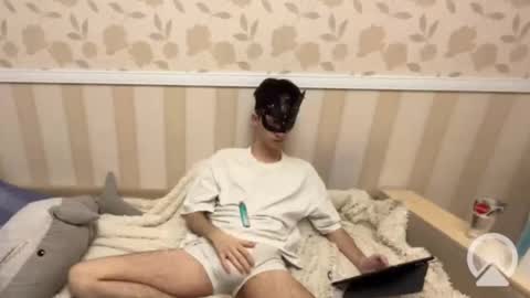 faceless online show from December 17, 8:43 pm