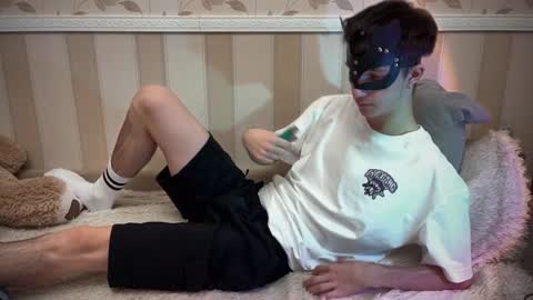 faceless online show from January 5, 3:02 pm