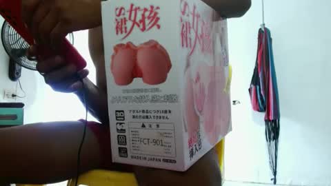 Snapshot of fernandez_latinblack chatting on March 10, 4:46 pm fernandez_latinblack online show from March 10, 4:46 pm