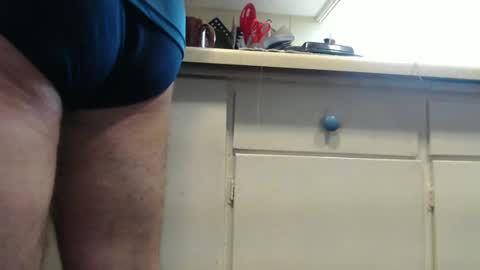 Snapshot of firemustbe chatting on December 6, 11:33 am firemustbe online show from December 6, 11:33 am