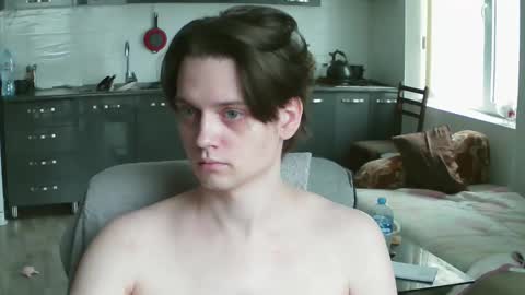 Frank online show from January 19, 11:12 am