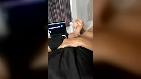 frostvoid online show from June 22, 2:28 am
