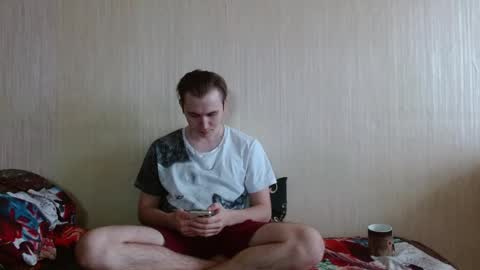 Snapshot of gary_snail33257 chatting on September 28, 5:38 am gary_snail33257 online show from September 28, 5:38 am