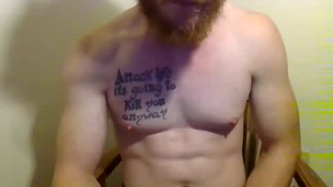 gaymencumhere online show from November 4, 5:41 am