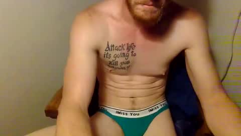 gaymencumhere online show from September 14, 5:09 am