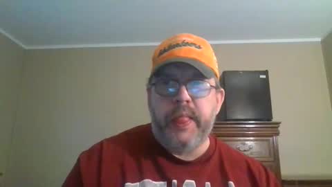 IDKIDCIDGAF online show from February 4, 9:10 pm