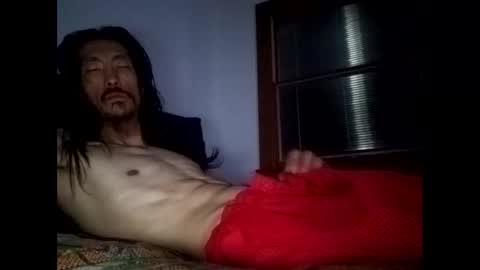 Asian matt online show from November 7, 4:16 am