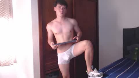 Sebastian online show from March 6, 7:11 pm