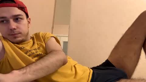 dee online show from December 28, 2:54 am