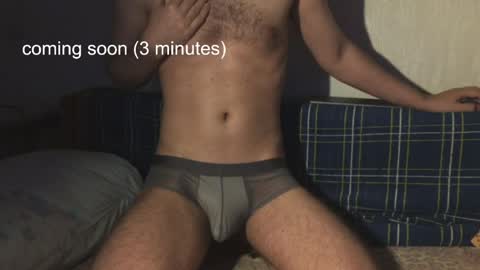 havedream1m online show from March 23, 6:30 am