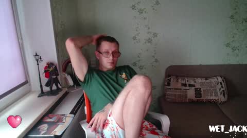 Wet Jack online show from December 21, 8:11 am