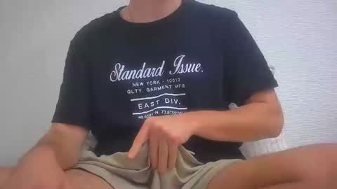 Snapshot of hot_ass_tee chatting on December 8, 2:52 pm h online show from December 8, 2:52 pm