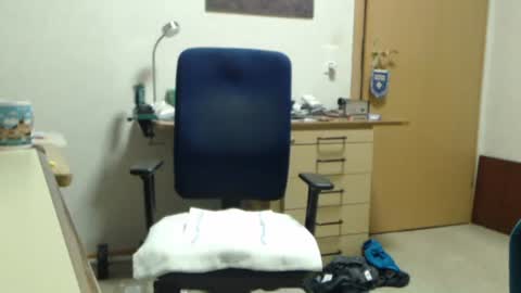 iamachim online show from October 25, 6:37 am