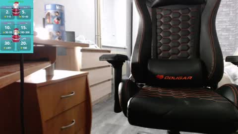 lord online show from December 19, 4:23 am