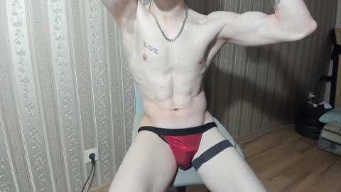Snapshot of incredibleguy1 chatting on December 28, 6:18 pm IncredibleGuy online show from December 28, 6:18 pm