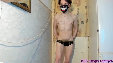 Snapshot of incredibleguy1 chatting on September 23, 4:50 pm IncredibleGuy online show from September 23, 4:50 pm