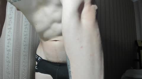 Snapshot of incredibleguy1 chatting on December 22, 9:09 pm IncredibleGuy online show from December 22, 9:09 pm