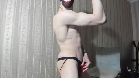 Snapshot of incredibleguy1 chatting on February 22, 7:21 pm IncredibleGuy online show from February 22, 7:21 pm