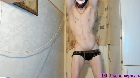 Snapshot of incredibleguy1 chatting on March 2, 1:42 pm IncredibleGuy online show from March 2, 1:42 pm