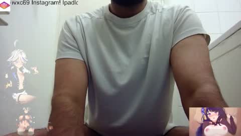 Snapshot of ipadlovxc69 chatting on March 7, 1:42 am ipadlovxc69 online show from March 7, 1:42 am