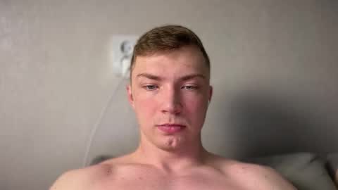 Iron online show from January 5, 9:29 pm