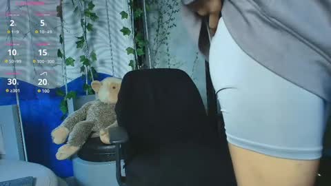 itszairen online show from May 26, 3:57 am