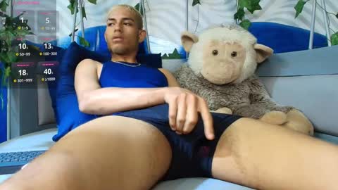 itszairen online show from February 20, 6:19 am