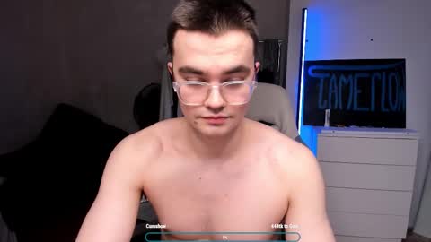 Hey there Im Jame online show from February 23, 8:21 pm